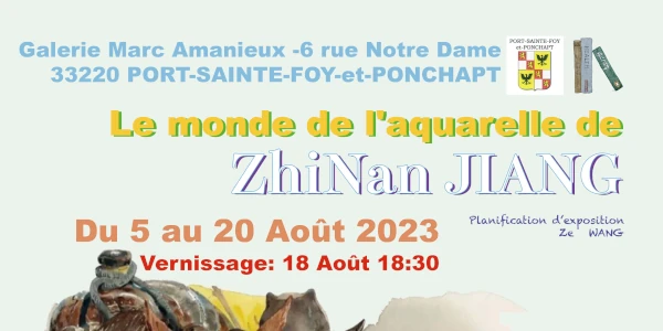 Exposition Le monde de l'aquarelle de ZhiNan JANG