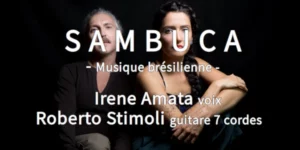 [26/11] Concert Sambuca 2023 (billetterie en ligne)