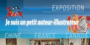Petit auteur illustrateur 202410 600x300
