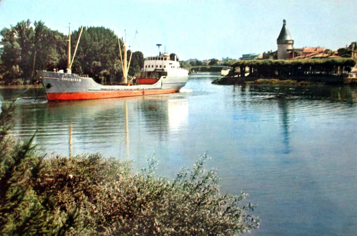 Port de Libourne Exposition 2024 - 02