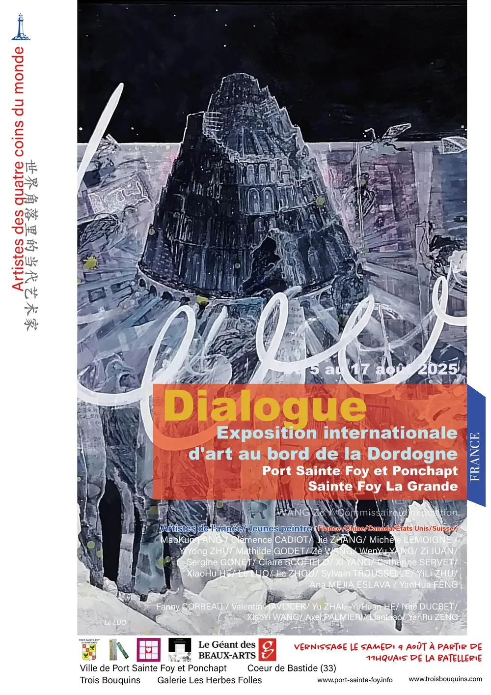 Dialogue Exposition sur les bords de la Dordogne 07