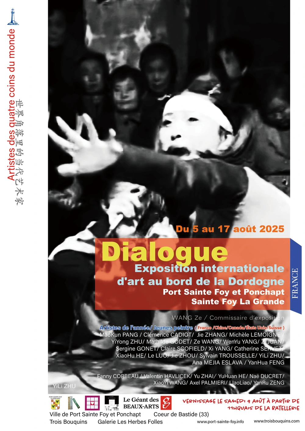 Dialogue Exposition sur les bords de la Dordogne 08