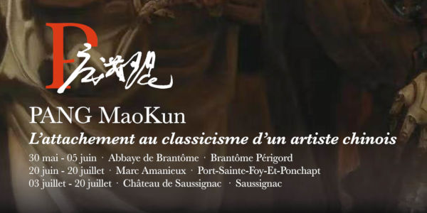 Exposition PANG MaoKun 2026 6x3
