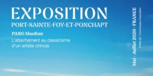 Exposition PANG MaoKun